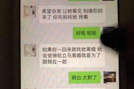 镜湖侦探取证：丧偶方可否送养未成年子女？